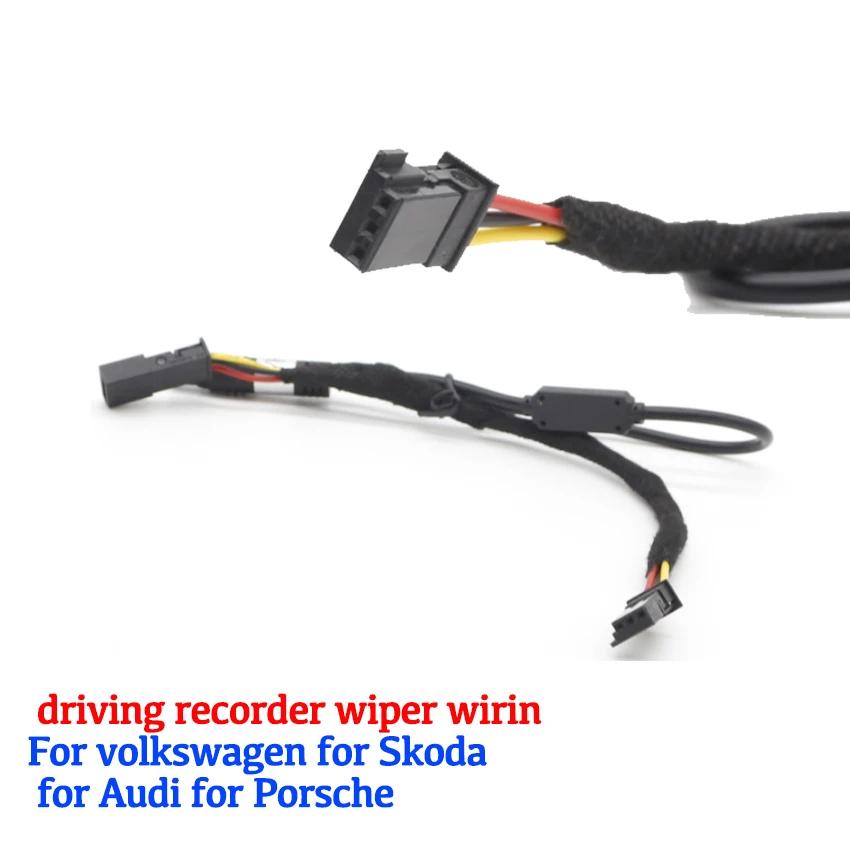 ġϱ  ڵ DVR  ڴ  ̺ ޸- BMW   ٰ  Skoda for JEEP